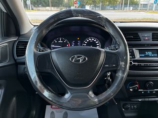 Hyundai i 20 2017 !ΠΟΥΛΗΘΗΚΕ!-thumb-56