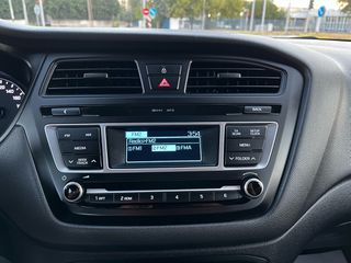 Hyundai i 20 2017 !ΠΟΥΛΗΘΗΚΕ!-thumb-61