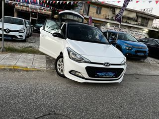 Hyundai i 20 2017 !ΠΟΥΛΗΘΗΚΕ!-thumb-14