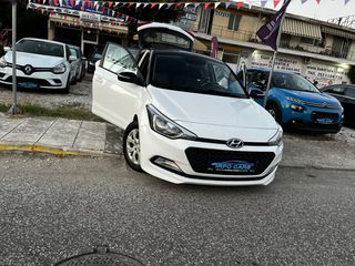 Hyundai i 20 2017 !ΠΟΥΛΗΘΗΚΕ!-thumb-15