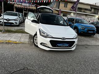 Hyundai i 20 2017 !ΠΟΥΛΗΘΗΚΕ!-thumb-16