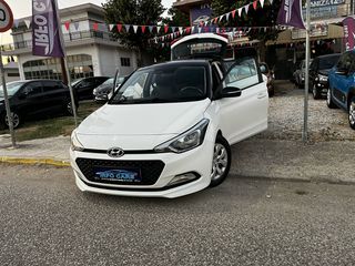 Hyundai i 20 2017 !ΠΟΥΛΗΘΗΚΕ!-thumb-20