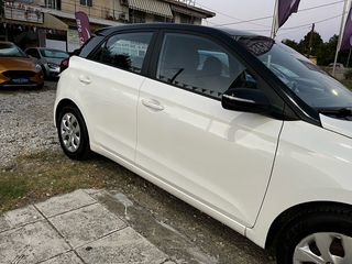 Hyundai i 20 2017 !ΠΟΥΛΗΘΗΚΕ!-thumb-30