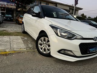 Hyundai i 20 2017 !ΠΟΥΛΗΘΗΚΕ!-thumb-31