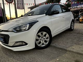 Hyundai i 20 2017 !ΠΟΥΛΗΘΗΚΕ!-thumb-35