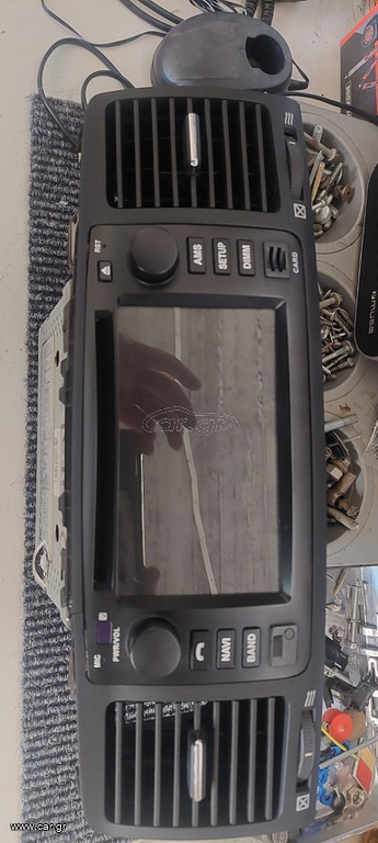 Car navigation and entertainment system
