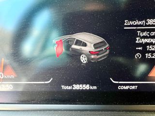 Bmw 118 2019 1.5lt 140hp SPORT LINE PACKET *ΑΥΤΟΜΑΤΟ*-thumb-23