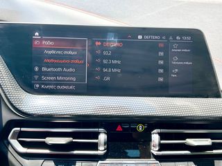 Bmw 118 2019 1.5lt 140hp SPORT LINE PACKET *ΑΥΤΟΜΑΤΟ*-thumb-27