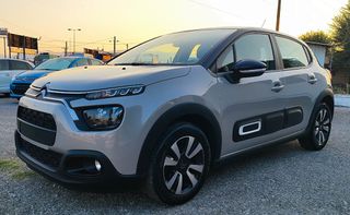 Citroen C3 2021 1.2 PURETECH SHINE! FULL LED!