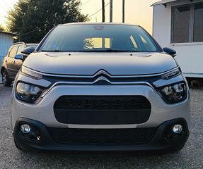 Citroen C3 2021 1.2 PURETECH SHINE! FULL LED!-thumb-1