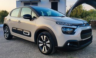 Citroen C3 2021 1.2 PURETECH SHINE! FULL LED!-thumb-2