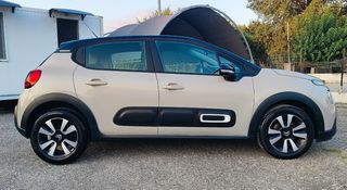 Citroen C3 2021 1.2 PURETECH SHINE! FULL LED!-thumb-3
