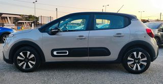 Citroen C3 2021 1.2 PURETECH SHINE! FULL LED!-thumb-4