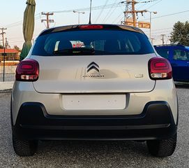 Citroen C3 2021 1.2 PURETECH SHINE! FULL LED!-thumb-6
