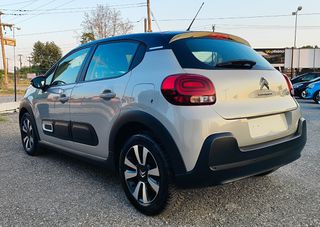 Citroen C3 2021 1.2 PURETECH SHINE! FULL LED!-thumb-7