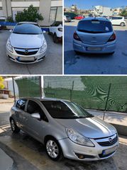 Opel Corsa 2006 1.3 CDTI