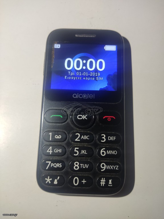 Alcatel 2019g