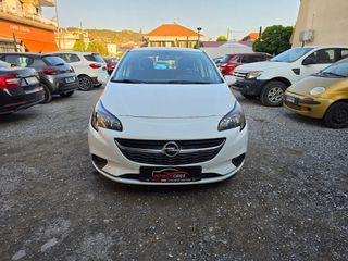 Opel Corsa 2015 ΤΡΙΠΛΗ ΕΓΓΥΗΣΗ ΑΤΡΑΚΑΡΙΣΤΟΥ ΜΗΧΑΝΗΣ ΧΙΛΙΟΜΕΤΡΩΝ-thumb-1