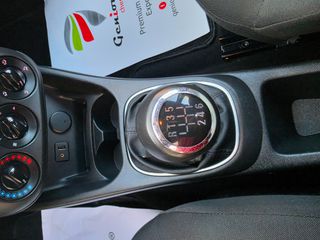 Opel Corsa 2015 ΤΡΙΠΛΗ ΕΓΓΥΗΣΗ ΑΤΡΑΚΑΡΙΣΤΟΥ ΜΗΧΑΝΗΣ ΧΙΛΙΟΜΕΤΡΩΝ-thumb-26