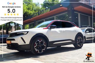 Opel Mokka 2021 1.2 Turbo 131hp GS Line (Auto)