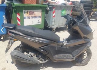 Kymco Sky Town 125 2025-thumb-12