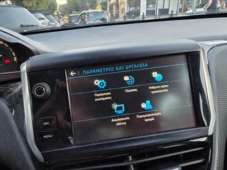 Peugeot 208 2017 1.2 110ps A_L_L_U_R_E CLIMA ZANTEΣ ΦΙΜΕ-thumb-11