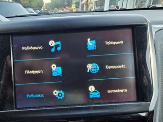 Peugeot 208 2017 1.2 110ps A_L_L_U_R_E CLIMA ZANTEΣ ΦΙΜΕ-thumb-12