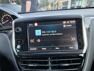 Peugeot 208 2017 1.2 110ps A_L_L_U_R_E CLIMA ZANTEΣ ΦΙΜΕ-thumb-13