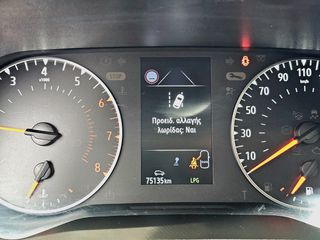 Renault Clio 2022 ΟΘΌΝΗ/LANE ASSIST/LPG ΕΡΓΟΣΤ.-thumb-13
