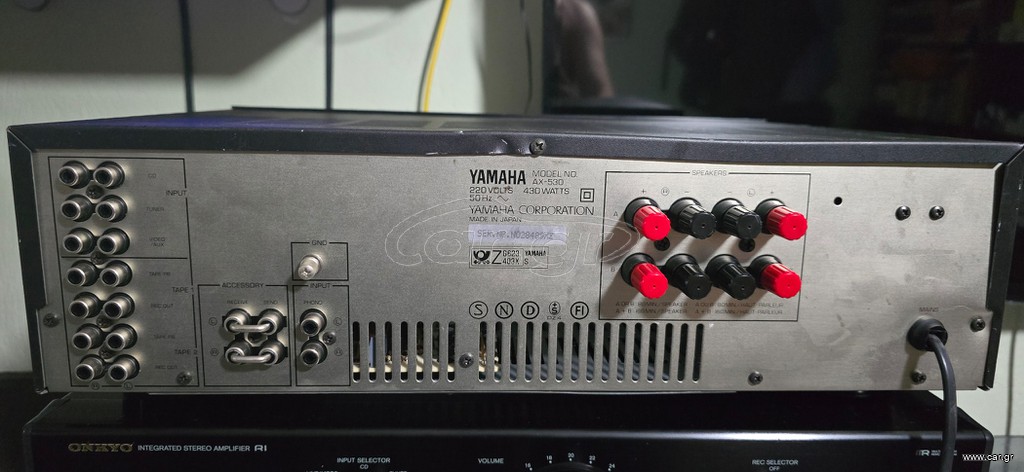 YAMAHA AX-530