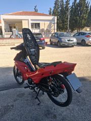 Daytona Sprinter 125 2015 καρπυλατερ-thumb-5
