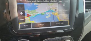 Renault Captur 2013 1.5 DCI αυτόματο Dynamic 8.900€-thumb-16