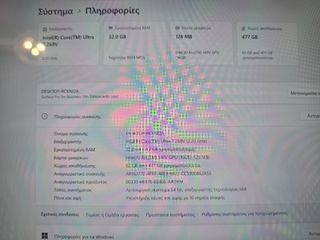 Microsoft Surface Pro 11 – 13" Touch – Intel Core Ultra 7 –-thumb-3