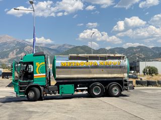 Βυτίο-Άλλο Volvo 2011 FH440 EURO 5-thumb-4