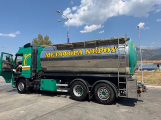 Βυτίο-Άλλο Volvo 2011 FH440 EURO 5-thumb-12