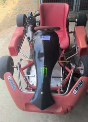 Go Kart 2013 Wtp