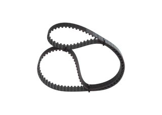BOSCH 1 987 949 575 - Auto Parts
