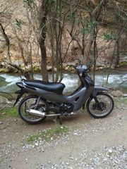 Honda ANF 125 Innova 2006