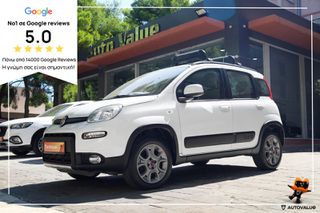 Fiat Panda 2014 0.9 Twinair 85hp 4x4