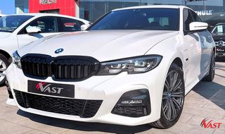 Bmw 330 2022 330E A M Sport Advanced 2022 2000cc Plug-in Υβριδικο