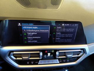 Bmw 330 2022 330E A M Sport Advanced 2022 2000cc Plug-in Υβριδικο-thumb-42