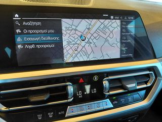 Bmw 330 2022 330E A M Sport Advanced 2022 2000cc Plug-in Υβριδικο-thumb-45