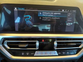 Bmw 330 2022 330E A M Sport Advanced 2022 2000cc Plug-in Υβριδικο-thumb-46