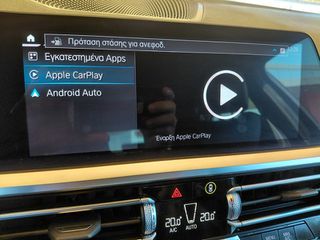 Bmw 330 2022 330E A M Sport Advanced 2022 2000cc Plug-in Υβριδικο-thumb-47