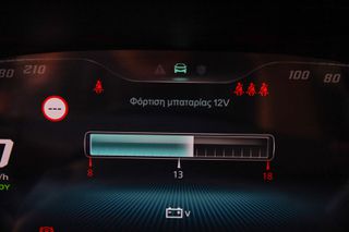 Mg EHS 2022 1.5 T-GDI Plug-in Hybrid 258hp Luxury *KEYLESS*-thumb-24