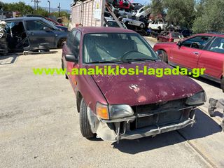 TOYOTA STARLET 1.3 ME TYΠΟ [Ε2] ΓΙΑ ΑΝΤΑΛΛΑΚΤΙΚΑ | www.anakiklosi-lagada.gr