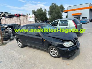 DAEWOO LANOS 1.3 ΜΕ ΤΥΠΟ [A13SMS] ΓΙΑ ΑΝΤΑΛΛΑΚΤΙΚΑ | www.anakiklosi-lagada.gr