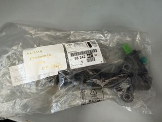 ΑΝΤΛΙΑ ΣΥΜΠΛΕΚΤΗ ΚΑΤΩ CORSA-F (5αρι) (M/T) 9824244780