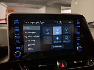Toyota C-HR 2022 HYBRID BUSINESS C-ENTER (Γίνεται κ LEASING)-thumb-38