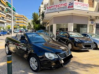 Volkswagen Eos 2008 1.4 TSI  122 HP  HARD-TOP CABRIO